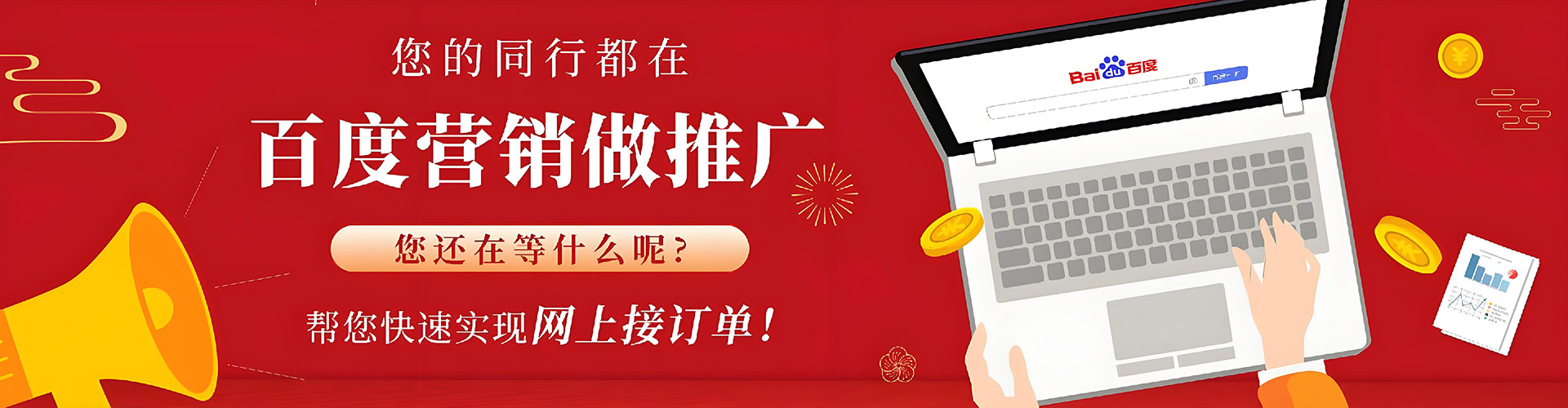 南安朋友圈信息流