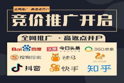 快手信息流广告策略：成功案例揭秘